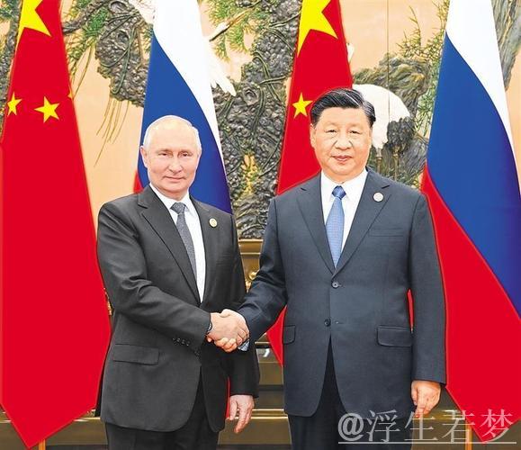 习近平同俄罗斯总统普京会谈