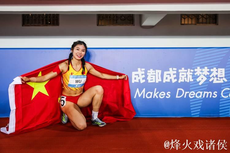 2025全国田径冠军赛 吴艳妮100米栏12秒90夺冠 2025全国田径冠军赛 吴艳妮100米栏12秒90夺冠